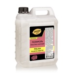    Polish Plastic matte,  , 5 