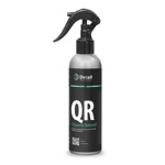   QR, "Quartz Reload Detail", 250 , .DT-0173