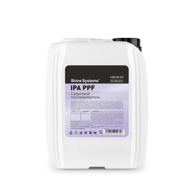 IPA PPF — спиртовой обезжириватель. 5 л