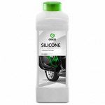   "Silicone" , 1 , Grass