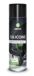   "Silicone", 400 , Grass