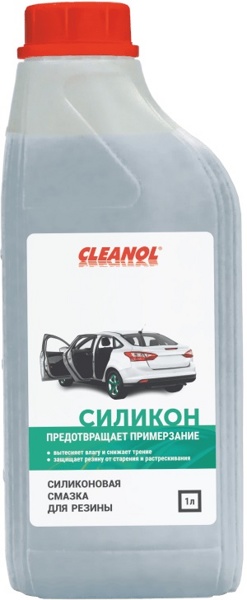 Силикон Cleanol, 0,5 л