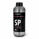    SP, Second Phase Detail, 1 , .DT-0151