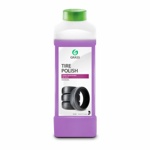    "Tire Polish", 1, Grass