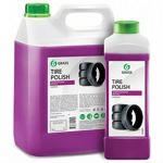    "Tire Polish" , 5.5 , Grass